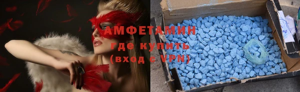 ешки Абинск