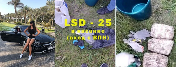 ешки Абинск