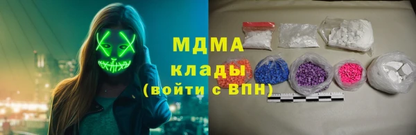 соль курить ск Алексин