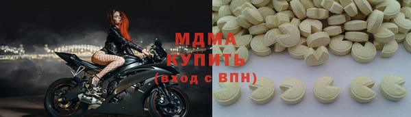 соль курить ск Алексин