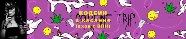 ешки Абинск