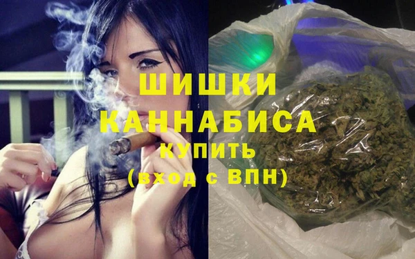 таблы Абаза