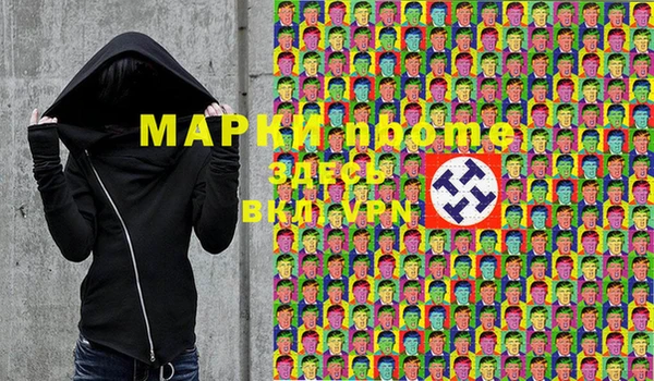 ешки Абинск