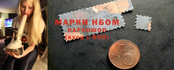 Альфа ПВП Абдулино