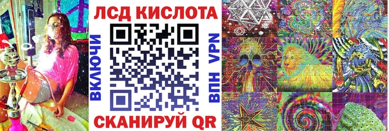 Марки N-bome 1,8мг дарк нет Telegram Тотьма